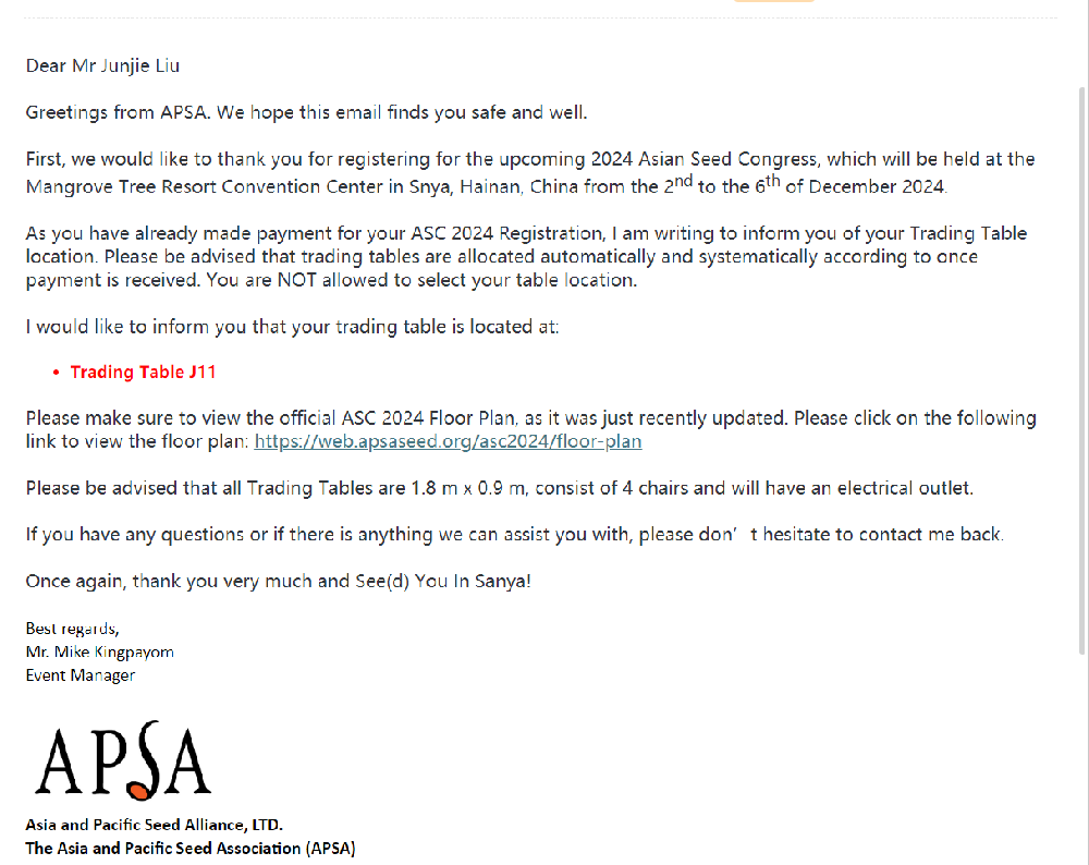 Let us meet in  Asian seeds congress，HAINAN,CHINA（Dec 02 - 06 2024）